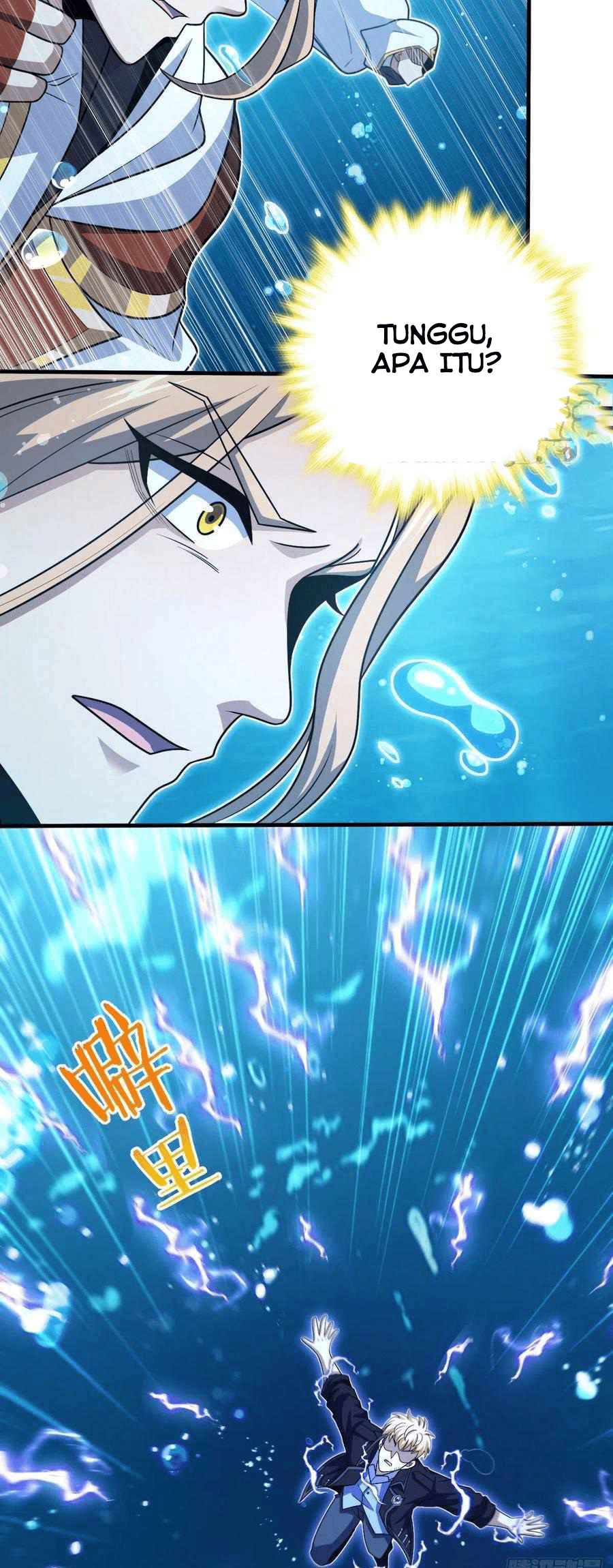 Spare Me, Great Lord!